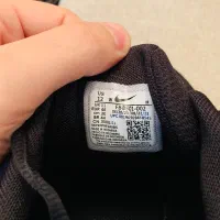 نایک Revolution 7