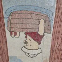 وسایل مناسب نوزاد کودک مدل چیکو|اسباب و اثاث بچه|اردکان, |دیوار