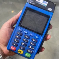 کارتخوان خوشرنگ