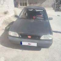 پراید مدل 79