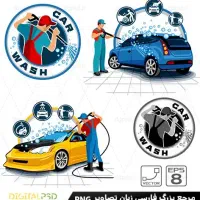 استخدام کارگر کارواش