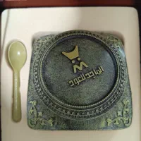 عود|آرایشی، بهداشتی، درمانی|قم, چهل درخت‎|دیوار