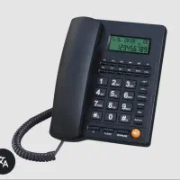 شماره تلفن ثابت رند