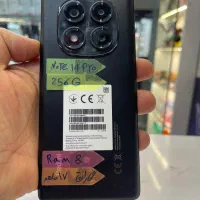 note 14 pro