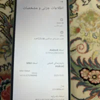 گوشی13c|موبایل|نیشابور, شهرک ولیعصر|دیوار