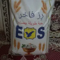 برنج رزفاخر کاشت|خوردنی و آشامیدنی|دیواندره, |دیوار