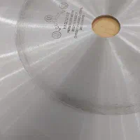 تیغ ارّه آتشی|ابزارآلات|رباط‌کریم, رباط‌کریم|دیوار