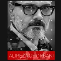 بلیط کنسرت علیرضا قربانی