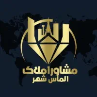 فروش آپارتمان ۷۸متری آسانسوردار شهرک سیمرغ