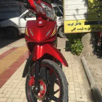 بیکلاج اشیل