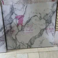 صفحه میزه جزیره و ناهار  صبحانه خوری