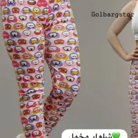 شلوار مخمل حراج ۱۹۸