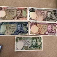 اسکناس قدیمی