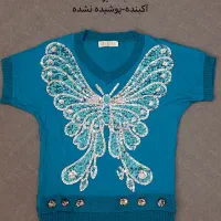 لباس مجلسی|لباس|اهر, |دیوار