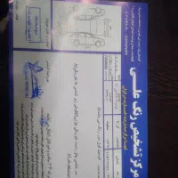 ۲۰۶ صندق دار v8|خودرو سواری و وانت|کوهدشت, |دیوار