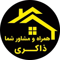 اپارتمان کلید نخورده نزدیک حرم و مرکز شهر|فروش آپارتمان|قم, خاکفرج|دیوار