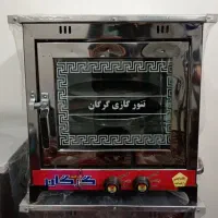 تنور گازی حرفه ای خانگی