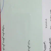 سواری اسلیکس TUمدل ۹۴|خودرو سواری و وانت|گرگان, |دیوار