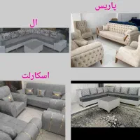 مبل اقتصادی|مبلمان خانگی و میز عسلی|رشت, سلیمانداراب|دیوار