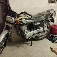 هندا مدل ۹۵