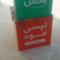باکس اسنپ وتبسی