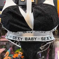لباس فانتزی عمده