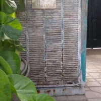 کولر ۷۰۰۰ اونیورسال