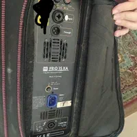 باند Hk15 pro xa اچ کا اکتیو|سیستم صوتی خانگی|شاهینشهر, فردوسی|دیوار