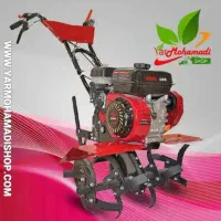 تعمیرات تخصصی ادوات کشاورزی|خدمات پیشه و مهارت|قائن, |دیوار