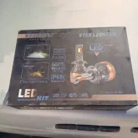 هدلایت فروشی|قطعات یدکی و لوازم جانبی|آشار, |دیوار