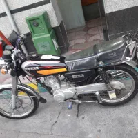 موتور سیکلت