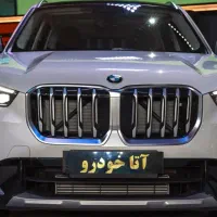 *آتاخودرو*x1 برقی ۲۰۲۵ bmw با اقساط ۲ساله