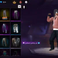 اکانت فری فایر