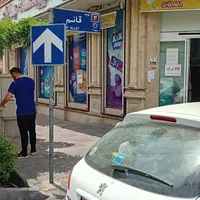 فروش مغازه ۳۳ متری در شهرآرا|فروش مغازه و غرفه|تهران, شهرآرا|دیوار