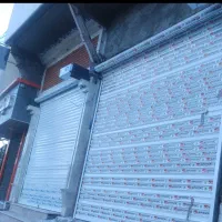 اجاره مغازه، درب خروجی اطلس