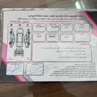 جیلی امگرند نقد و اقساط|خودرو سواری و وانت|اصفهان, امیرعرب|دیوار