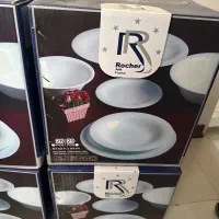 ظروف آرکوپال ۲۴ نفره