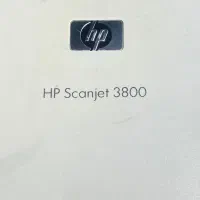 اسکنر HP|پرینتر، اسکنر، کپی، فکس|تهران, ونک|دیوار