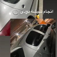 نقاشی و صافکاری کمترین قیمت