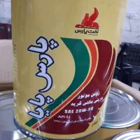 روغن موتور پارس پایا۵۰-۲۰