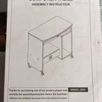 میزکامپیوتر تحریر|میز تحریر و کامپیوتر|گلبهار, شهر جدید گلبهار|دیوار