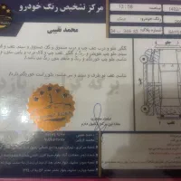 پژو ۲۰۶تیپ ۲ مدل ۹۰|خودرو سواری و وانت|تهران, کرمان|دیوار