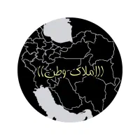معاوضه اپارتمان کلیدنخورده ۴۰۴باماشین خارجی ایرانی