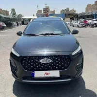 ایکس ۲۲ پرو اتومات ۱۴۰۲ (گارانتی فعال)