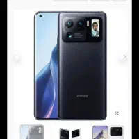mi 11ultra