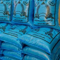 برنج نیم دانه عنبربو