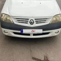 ال۹۰ کم کارکرد