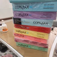 A4 رنگی کپی مکس