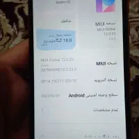 شیامی ۹c|موبایل|شهرضا, |دیوار