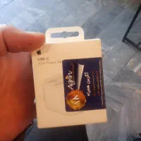 کله شارژ ۲۰ وات اورجینال با گارانتی